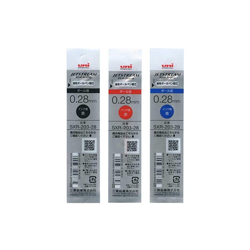 Mitsubishi Pencil Jet Stream Refill, 0.28, Bulk Pack, 3-Piece Set,