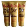 Horse Oil Facial Wash Foam, 4.2 oz (120 g), Set of 3