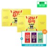 Jeonggwanjang CheongKwanJang I-Pass Secret Study Amulet 500mg 20 sheets, 2