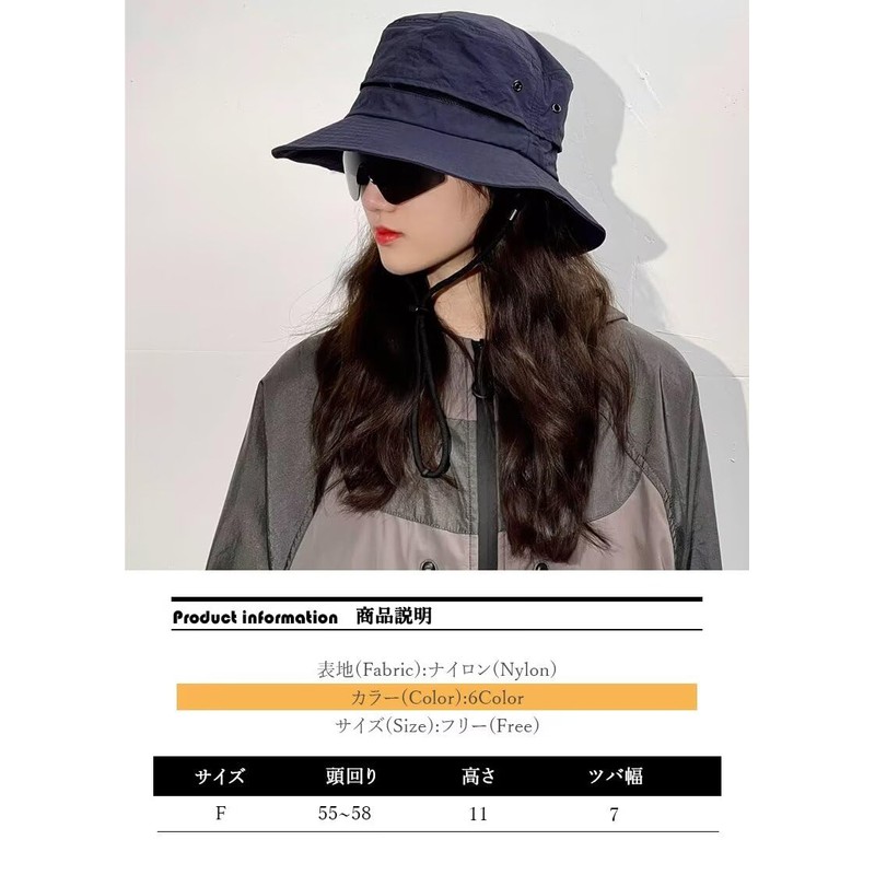 Uroi Waterproof Bucket Hat, Foldable, Storable, Safari Hat, Mesh, Lightweight,