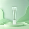 Labiotte Skin Enhancer Collagen Tone Up Cream 40ml Choose 1