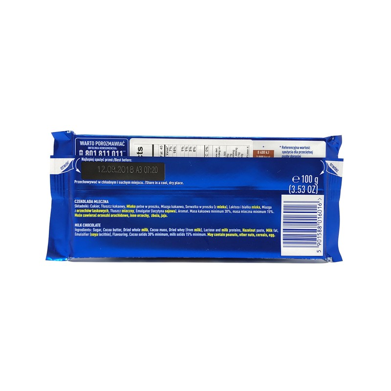 E. Wedel Milk Chocolate (Milk Chocolate, Pack of 5)