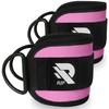 R2F Foot Straps Cable Pull - Kickbacks Foot Straps -