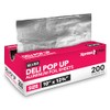 200 Count Pre-Cut Deli Aluminum Foil Sheets, 12” Pop Up