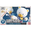 BANDAI HGBF KUMA-03 Beargguy III (SAN) Tri Color Paint Ver.