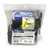 Takagi 12 pcs Sheet Retainer for 16.4 ft (5 m)