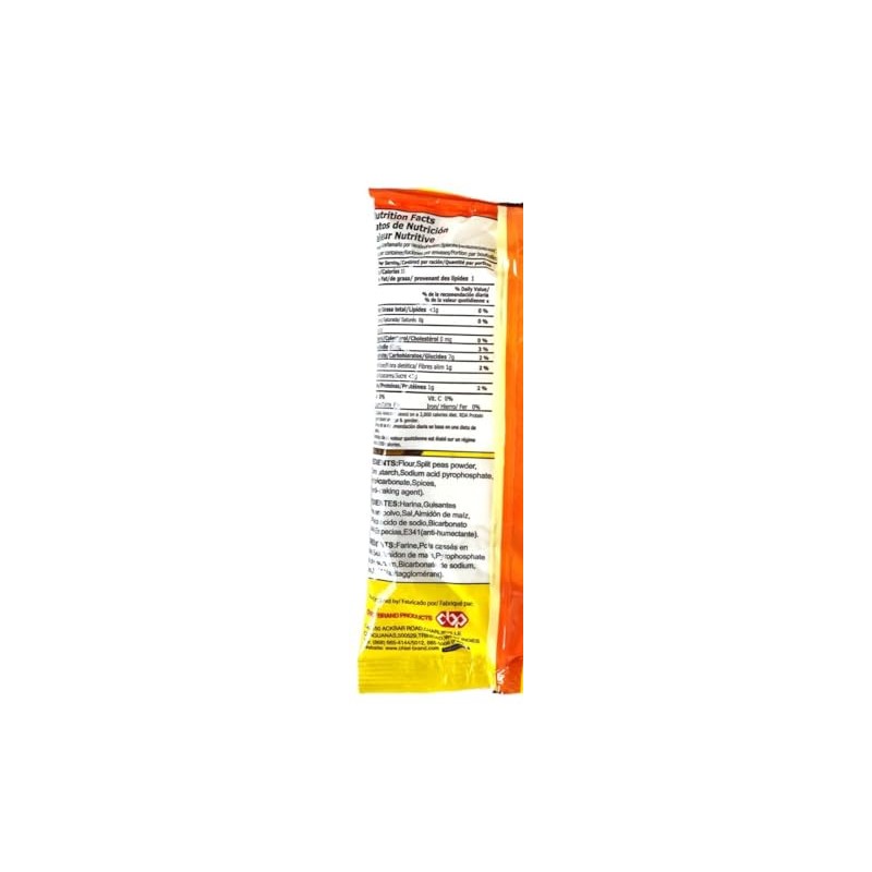 Chief Pholourie Mix 10.5oz (300g) 3-Pack – Product of Trinidad