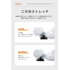Gadeel Neck Pillow, Stretching Upgrade, High-End Neck and Shoulder, Stretching