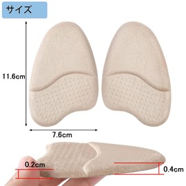 LISMYAKEY Toe Insoles, 6 Pieces, High Heels, Insole, 0.2 inches (4 mm), Thickness, Footsole Protection Pad, Adjustable Shoe Size, Cushioning, Shock Absorption, Pressure Distributing, Anti-Slip, Toe