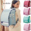 Princess Alice Transparent Lace & Dot Ribbon School Bag Cover