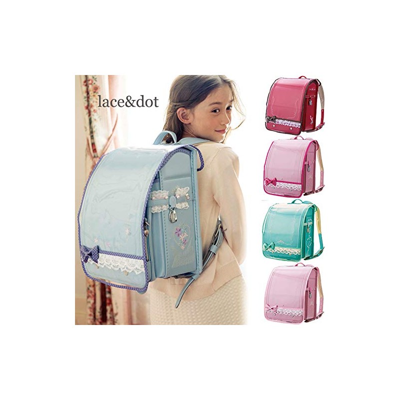 Princess Alice Transparent Lace & Dot Ribbon School Bag Cover