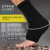 2024年 PowerLix 足首サポーター 足くび専用 足底 足裏 土踏まず アーチサポーター スポーツ登山 立ち仕事