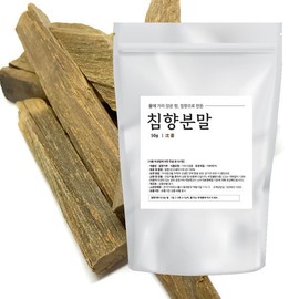 침향 가루 50g 침향분말 Agarwood Powder 50g