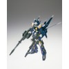 Bandai Tamashii Nations Exbein Super Robot Wars Action Figure (Composite