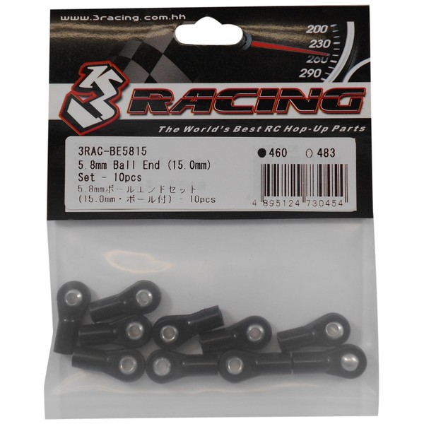 3レーシング 3RAC-BE5815 5.8mmボールエンドセット(15.0mm・ボール付)10個 (スリーレーシング)