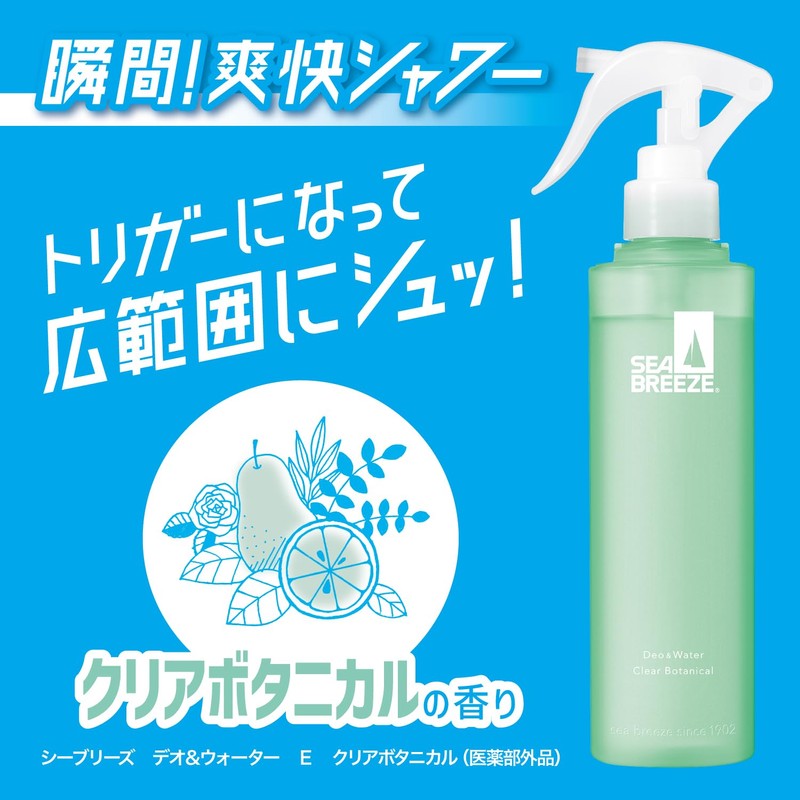 SEA BREEZE Deo & Water Trigger, Clear Botanical, 5.1 fl