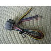 Jensen Heavy duty Power & Speaker Wire Harness JHD1130, JHD1130B,