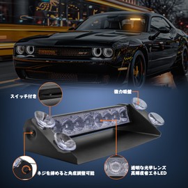 X-STYLE LED Strobe Light, 12V, Yellow, 3 Modes, Warning Light, Flashing, Hazard Warning, Anti-collision, Emergency, Signal Light, Waterproof, Shockproof, Trailer, Decoratra, Grille Marker, Flash Lamp,