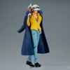 Banpresto ONE PIECE THE Sailing Trafalgar Law Trafalgar Law