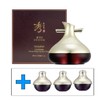 Sooryehan Cheonsam Seonyu Eye Cream 25ml+Cheonsam Sanghwang Eye Cream 10mlX3