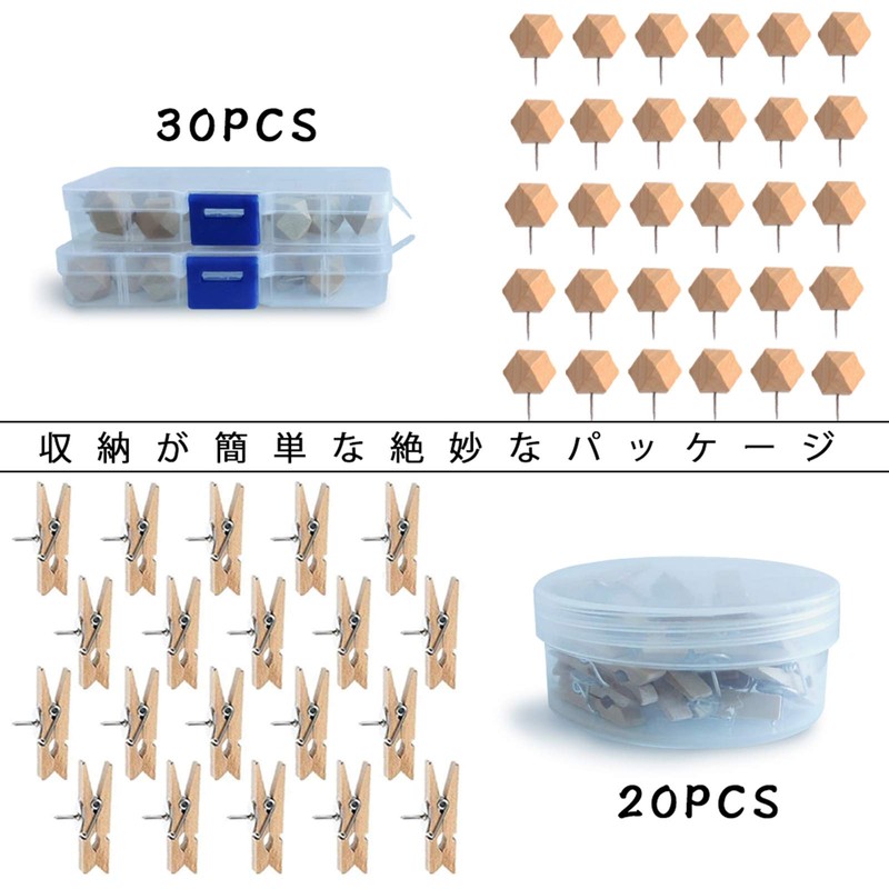 20 Wood Clips with 30 Thumb Tacks and Storage Case