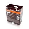 DAMA Automotive Lighting H7 Night Breaker 220 Halogen Headlight replacement