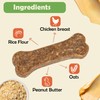 MON2SUN Dog Treats 2 Inch Chicken & Oat Treats with