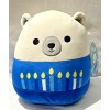 Squishmallows Original Squishmallows 8" Brooke The Polar Hanukka Bear