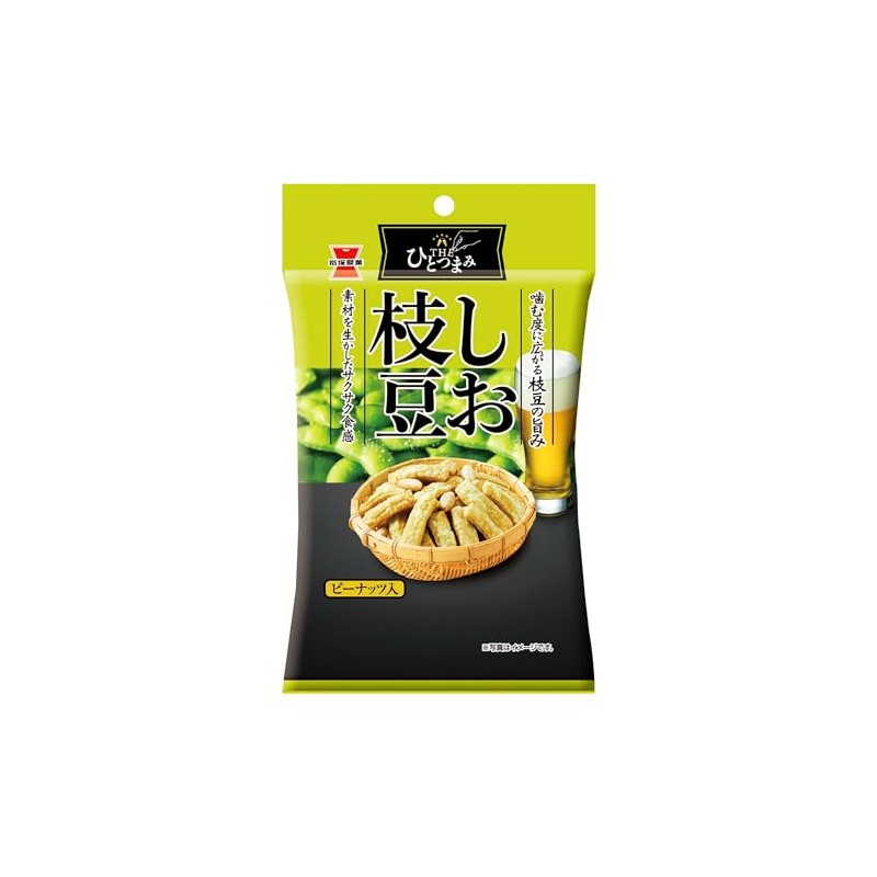 Iwatsuka Seika THE Pinch Shio Edamame 1.4 oz (40 g)