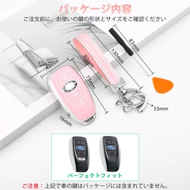 [MAZERO] Scratch Resistant Subaru Key Case Key Cover Key Cover Special Design Smart Key Case for Subaru Ascent Legacy B4 Impreza G4 WRX S4 XV Key Cover Genuine Remote Control Key Protective Cover