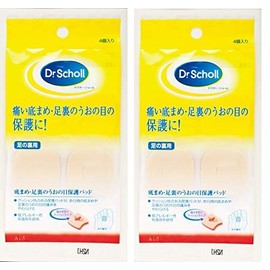 Doctor shawl Bottom Padding Protection Pads , , ,