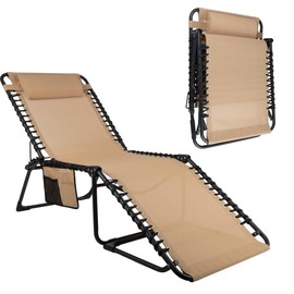 Lavish Home Folding Lounge Chair Outdoor Recliner - 3 Position Chaise Lounge Outdoor Beach Tanning Chair with Side Pocket and Removable Pillow - Portable Patio Furniture for Pool or Lawn (Beige)