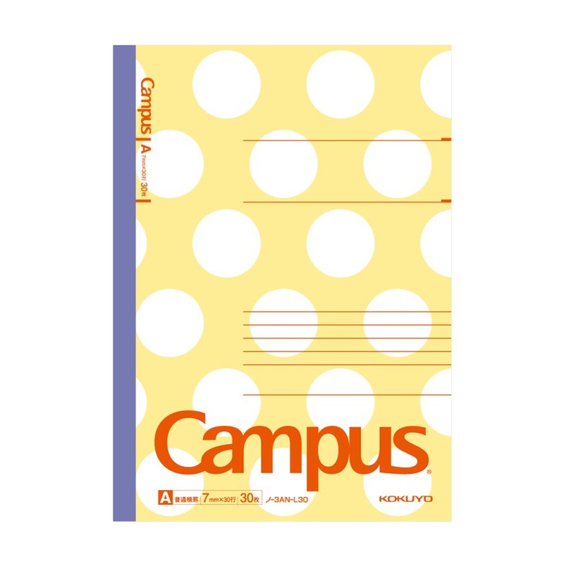 Kokuyo Notebook, Campus Notebook, Limited Edition, Colorful Bubbles, 5 Books,