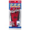 Atom 1470 Tafred Gloves 5 Pair Set S