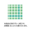 Wellfan Food Apron Hook Closure NC Lattice Green