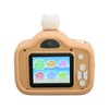 Kids Digital Camera Khaki 40MP HD Dual Camera Children's Cartoon