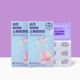Liz NMN Spermidine Nutrient Anti-Aging Cell Vitality Restoration 30 tablets, 2 pcs / 리즈 NMN 스페르미딘 영양제 노화방지 세포 활력 회복 30정, 2개