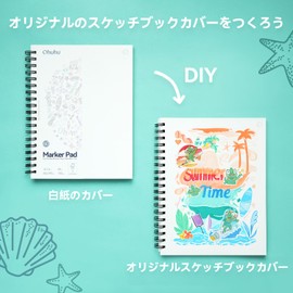 Ohuhu Sketchbook Marker Pen Drawing Paper, No Back, 10.0 x 7.6 inches (254 x 193 mm), 150 gsm, Front and Back Sides, 60 Sheets/120 Pages, Perforated