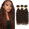 Color #4 Brown Bundles Human Hair Dark Brown Deep Wave