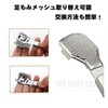 Exfoliating Fish Eye Remover, Octopus Eye Cutter, Cone Cutter, Exfoliating