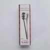Home Art Stainless Steel Measuring Spoon 20g Coffee Bean Powder