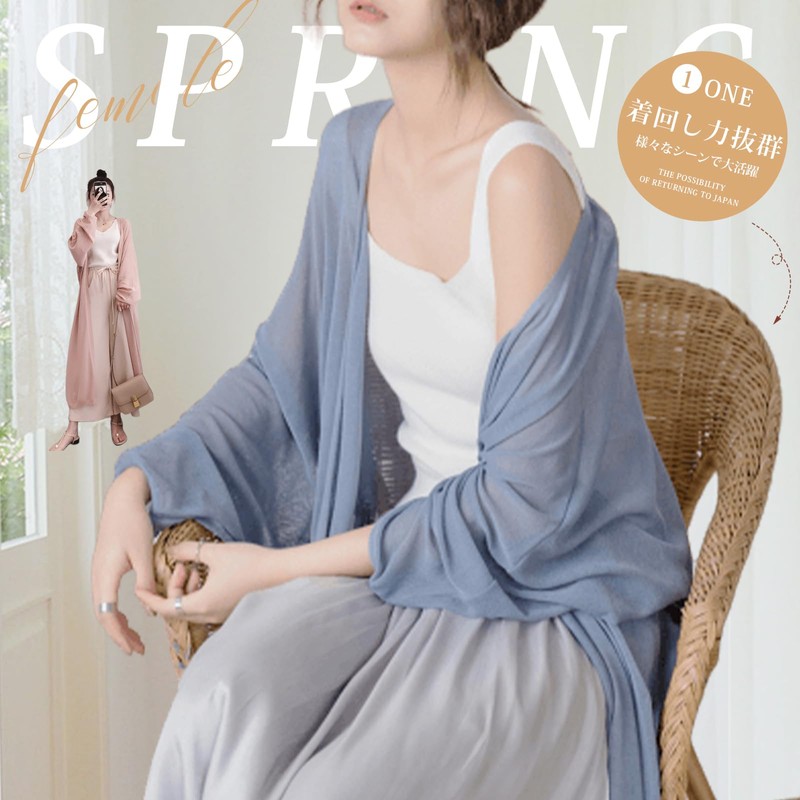 xppe Women's Long Cardigan, Summer Knit Top, Long Sleeve, UV