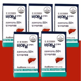 Kim Hee-seon Bienal Liver Care Bienal Slim Liver Health Intestinal Health Lactobacillus Milk Thistle 60 Capsules 5x / 김희선 비에날간케어 비에날씬 간 간건강 장건강 유산균 밀크씨슬 60캡슐 5개