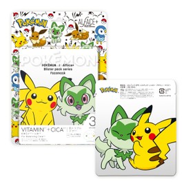 ALFACE BPS Pikachu Nyaoha Design