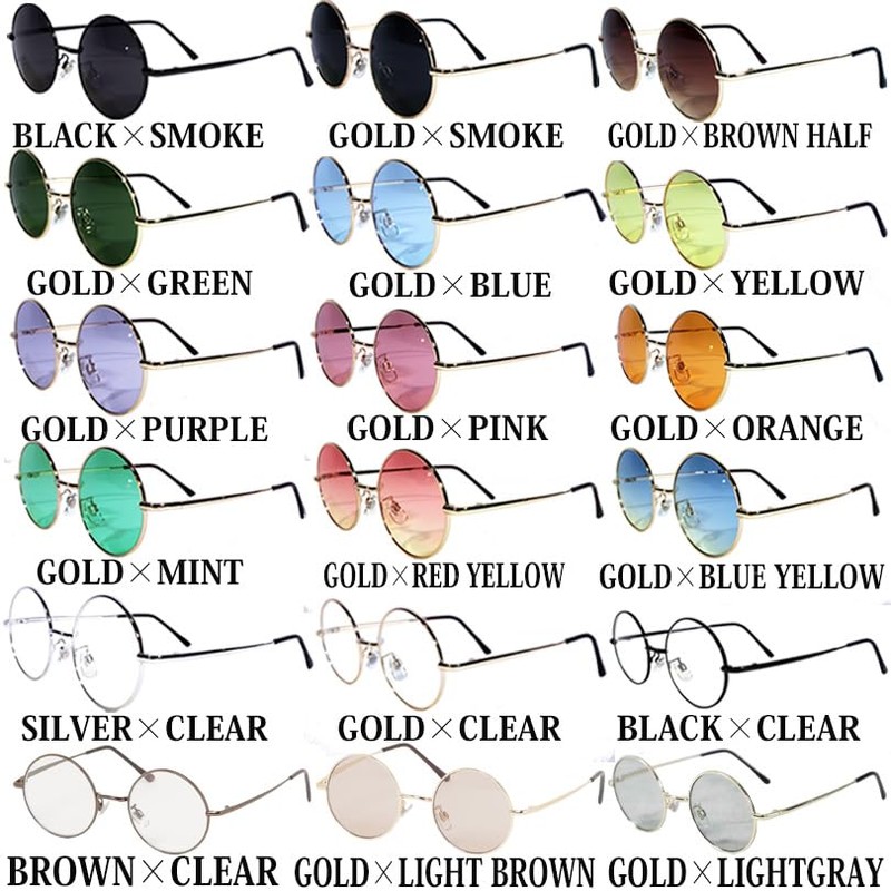 8 (Eight) Round Metal Frame Sunglasses, Oval, With Exclusive Case,