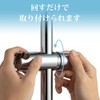 OFFO Shower Hook, Compatible with 0.7 - 1.0 inch (19