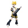 Figma Kagamine Ren