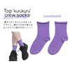 Chica Hurra Women's Socks, Made in Japan, 9.1 - 9.8