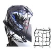 grepo Touring Net 11.8 x 11.8 inches (30 x 30