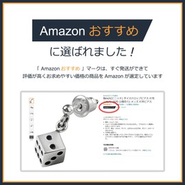 Binich Dice Drop Earrings, Stud Earrings, Single Ear, 925 Silver, Simple, 20G (Sold as 1 Piece), Men's Single Ear Piercing, No Gemstone